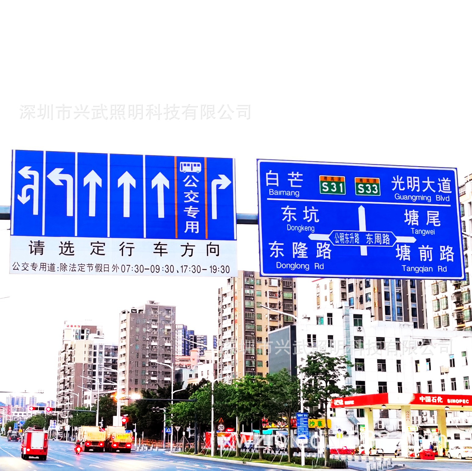 IMG_20200715_054330_WPS图片