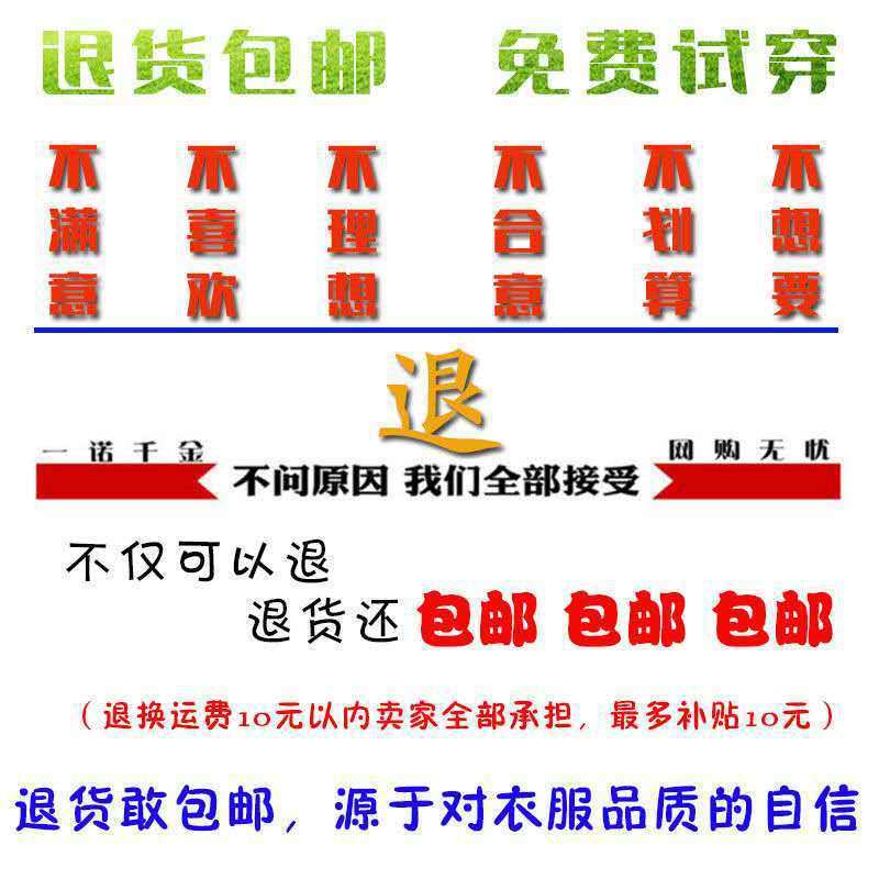 微信图片_20200819215250