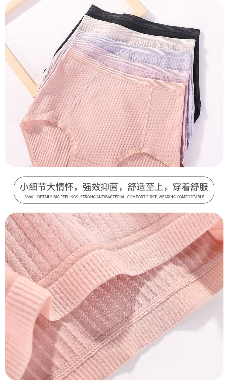 详情页_08.jpg