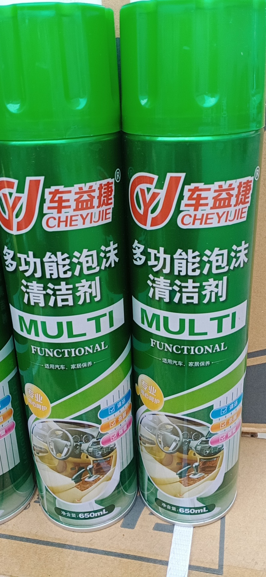 微信图片_20200505124436