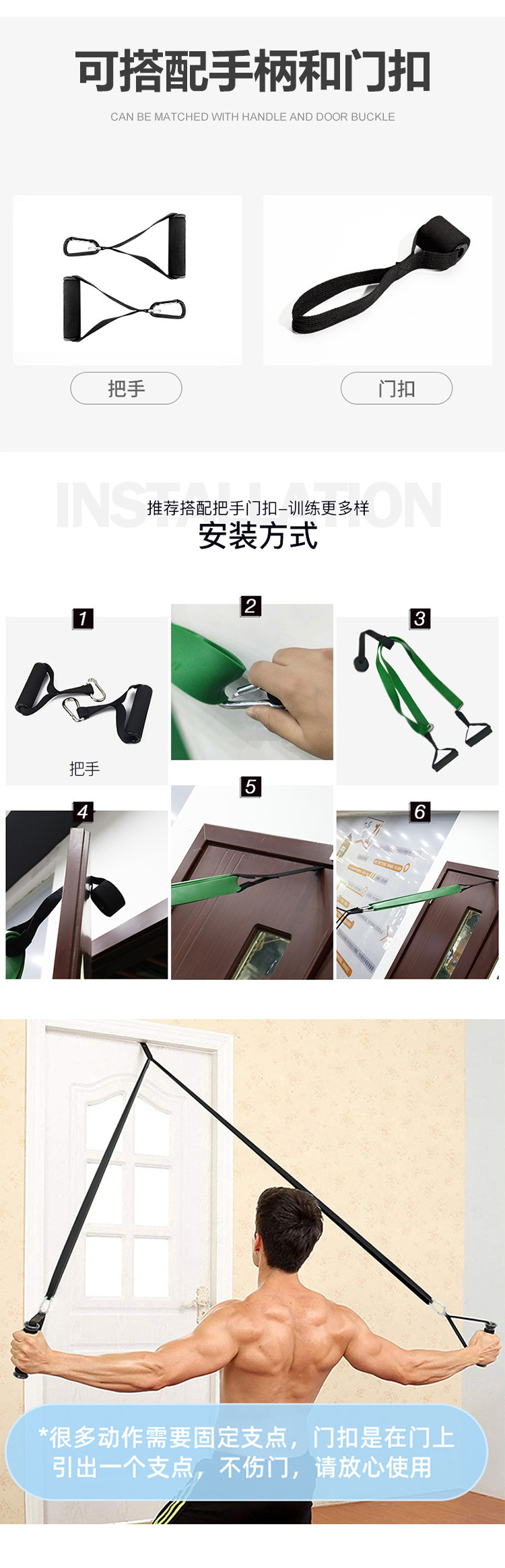 22502531128_1724463715