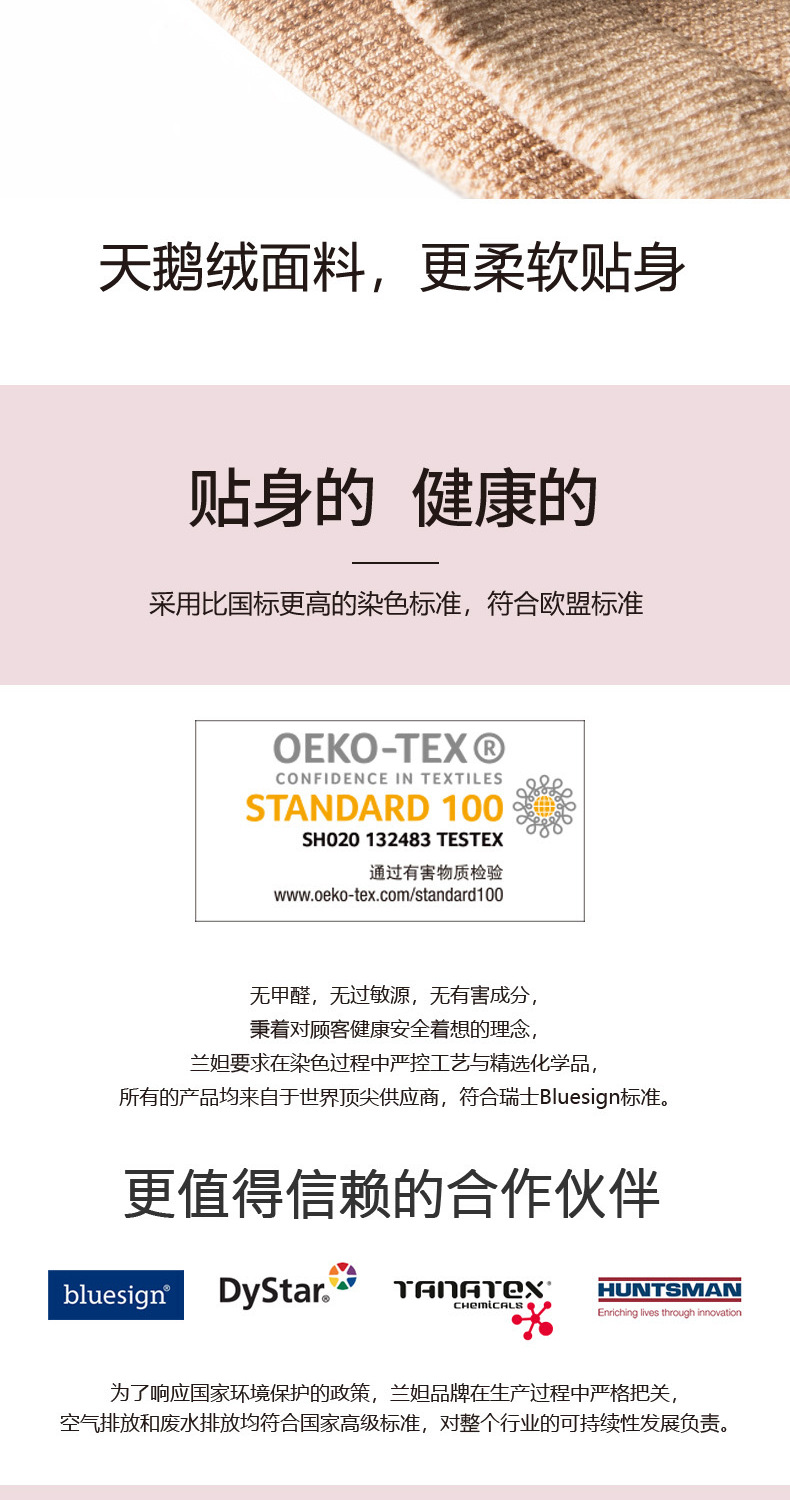 柔雅23008_12.png