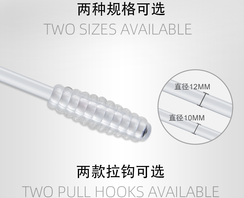 铝拉杆中文详情内页_02.jpg