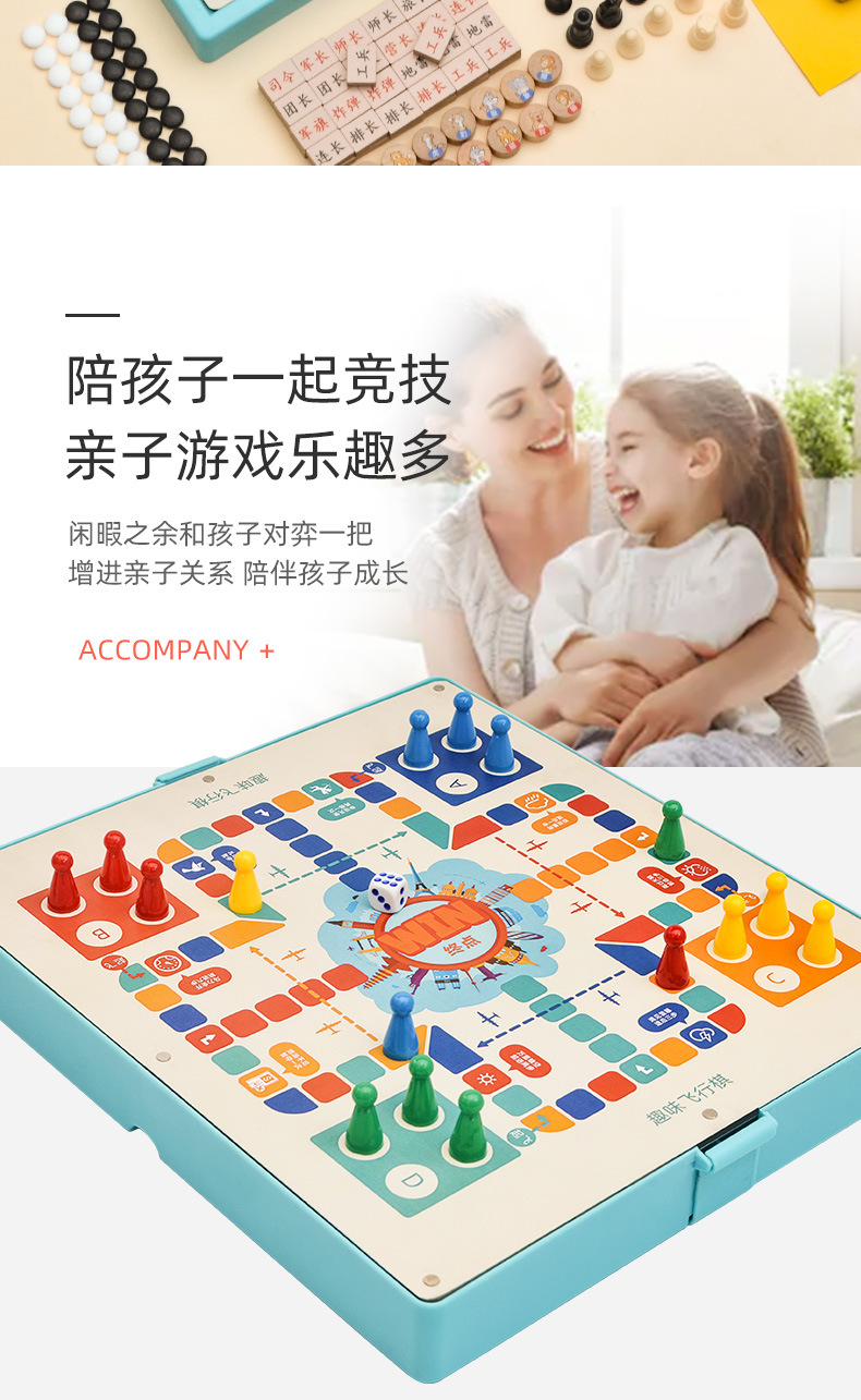 宝贝详情图3