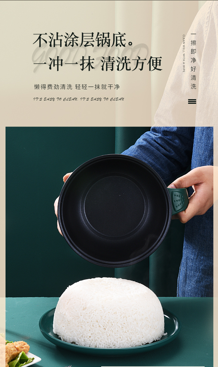 undefined学生宿舍迷你小电锅