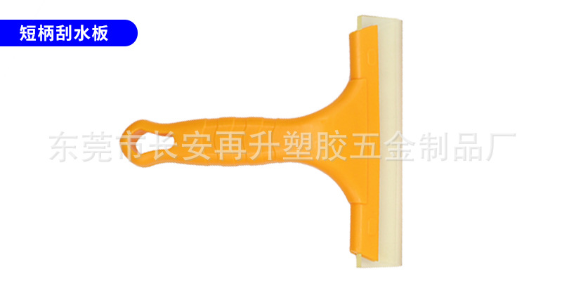 详4.jpg