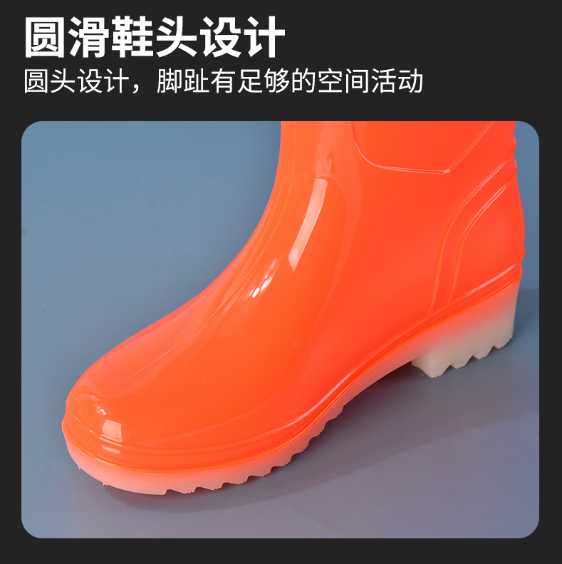 雨鞋2_16.jpg