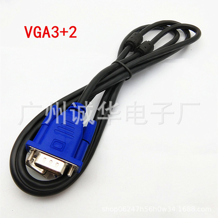 3+2 VGA线.png3