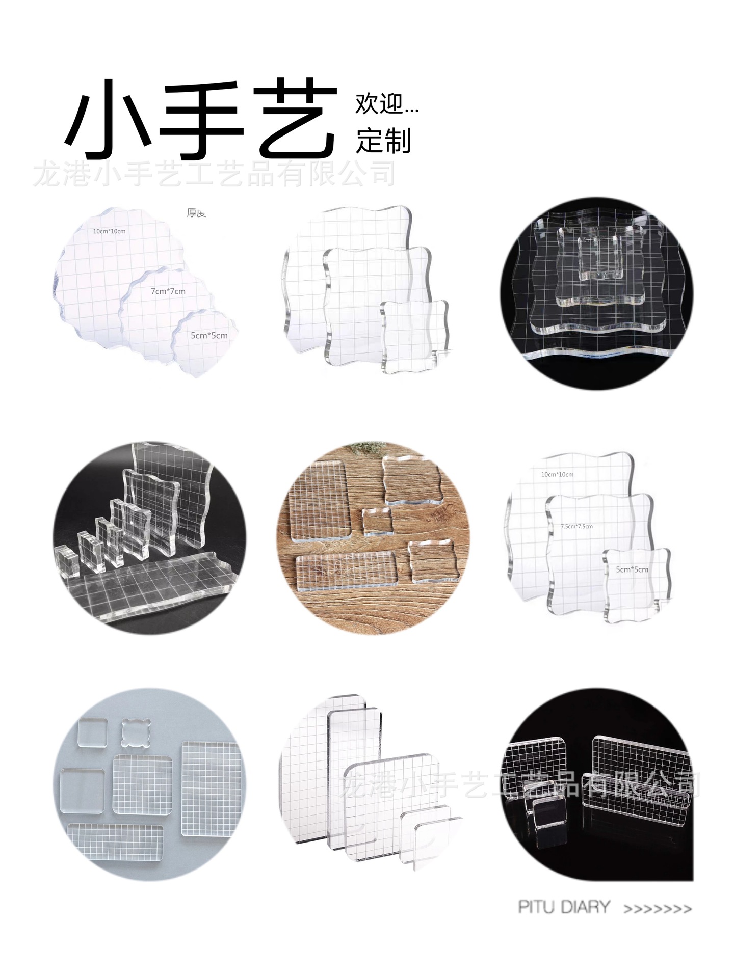 7b986600d95c7d248305f863262064