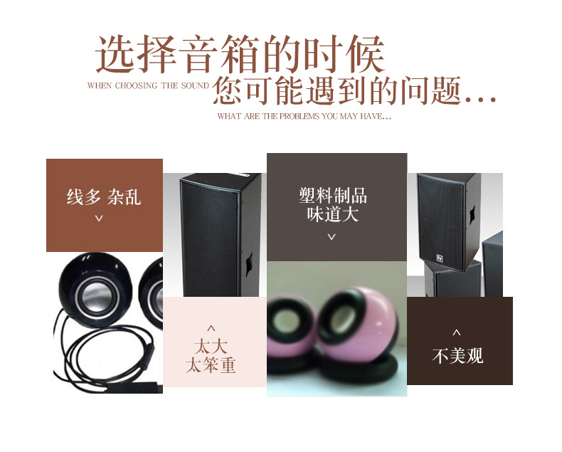 FYD-W8详情页改字体_03.jpg
