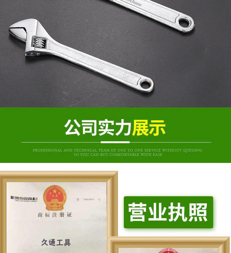 详情_09