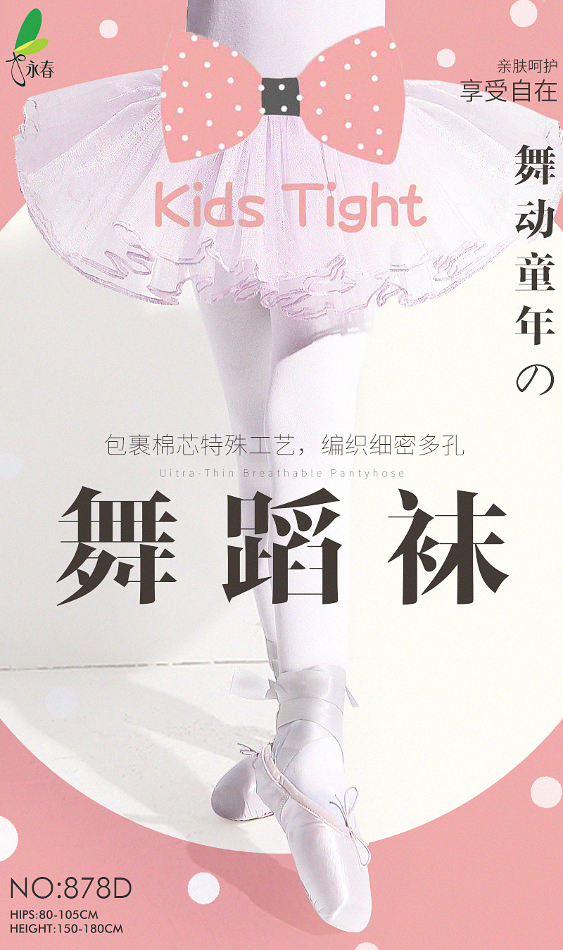 微信图片_20190314205132