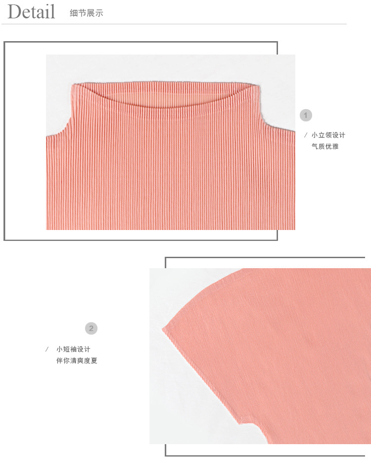 5250上衣详情_21.jpg