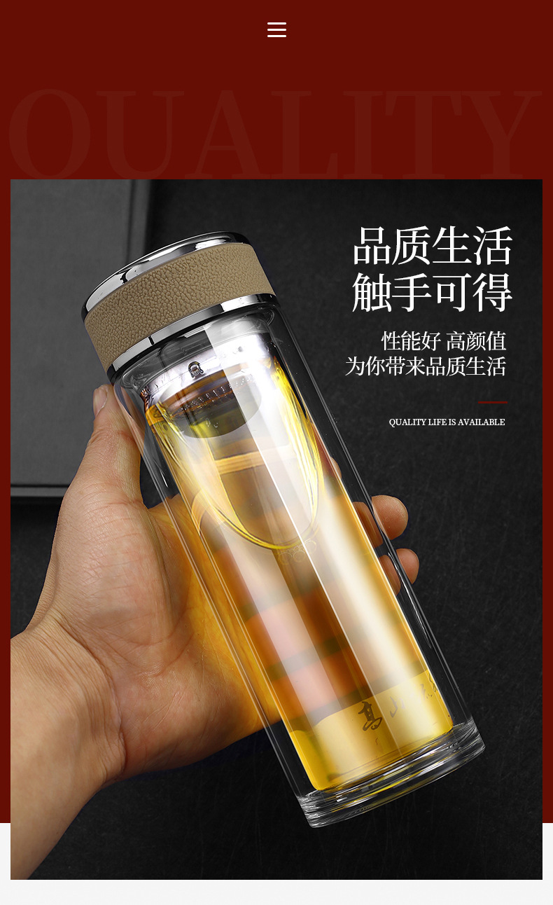 1-皮纹+彩色-拷贝_02