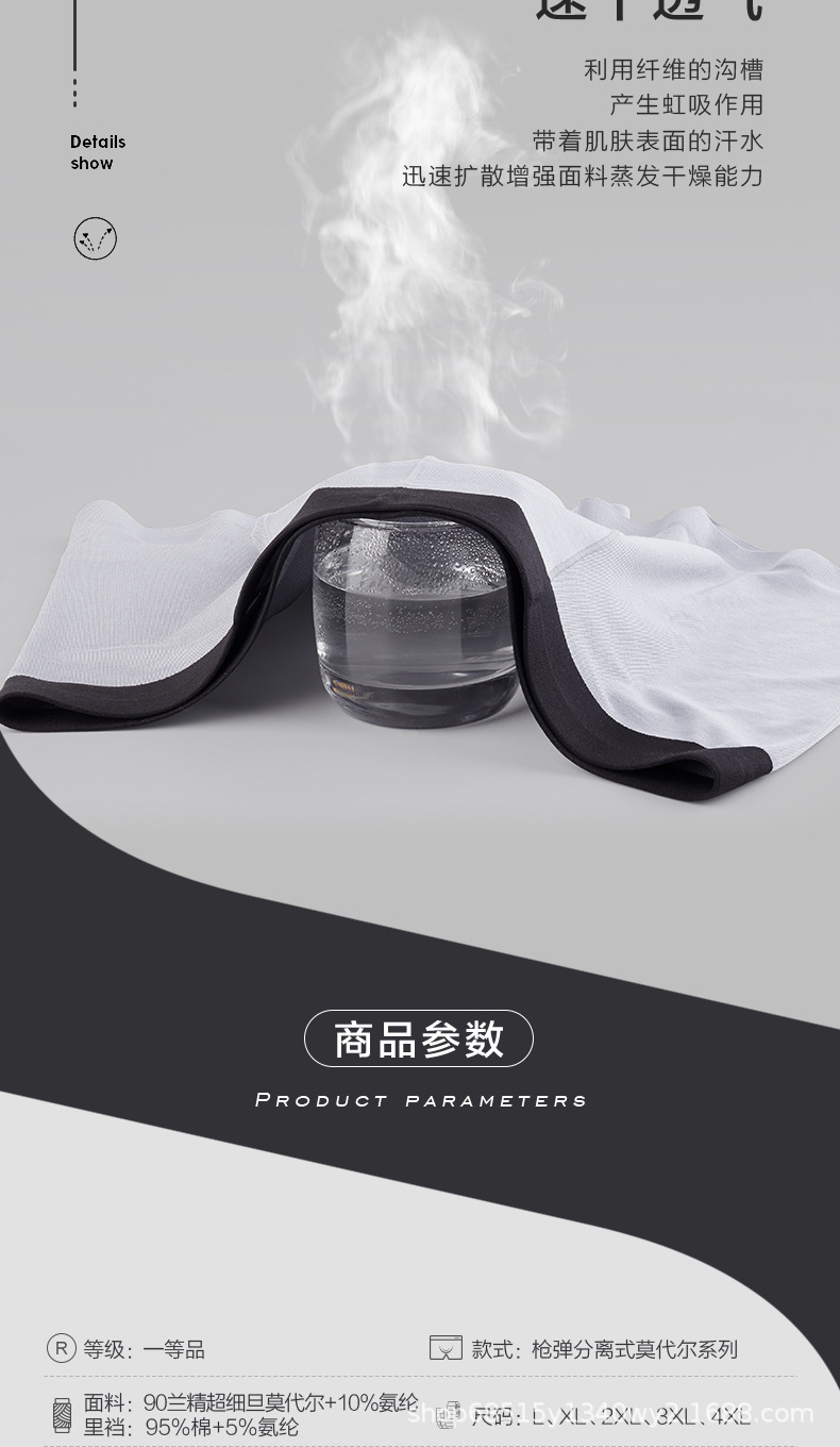 枪弹分离式-2_14.jpg