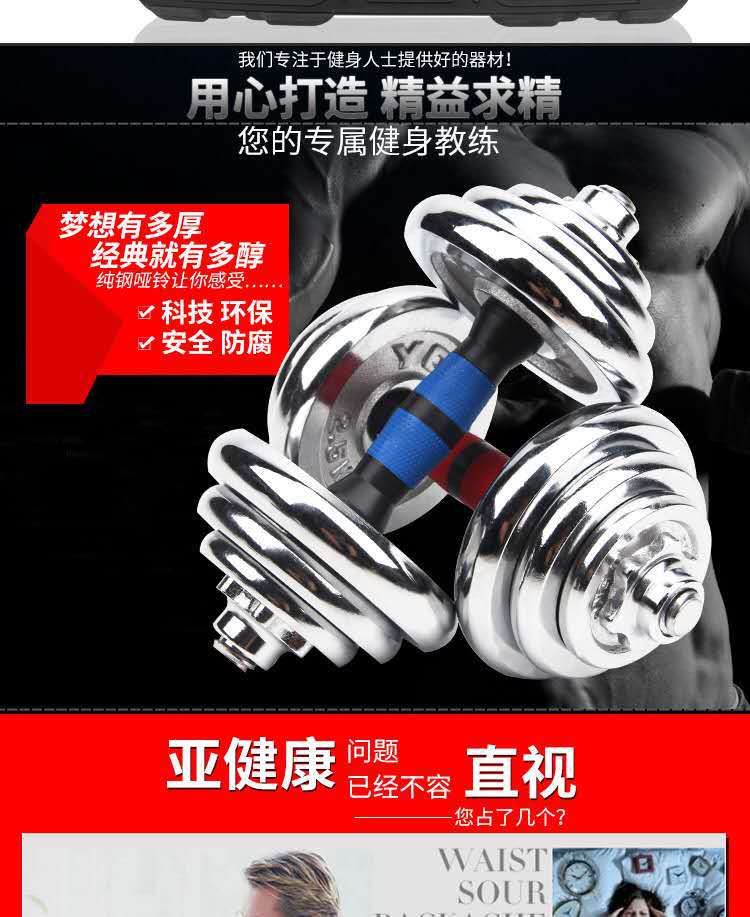 微信图片_20200214192648
