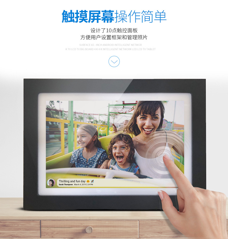 WF103TW 详情页 (3).jpg