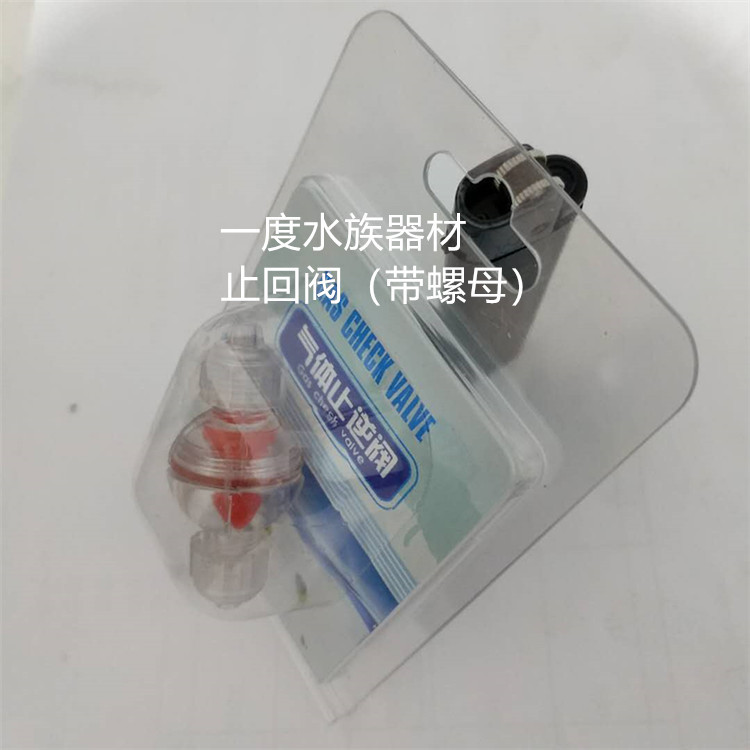 微信图片_20200224225355_副本