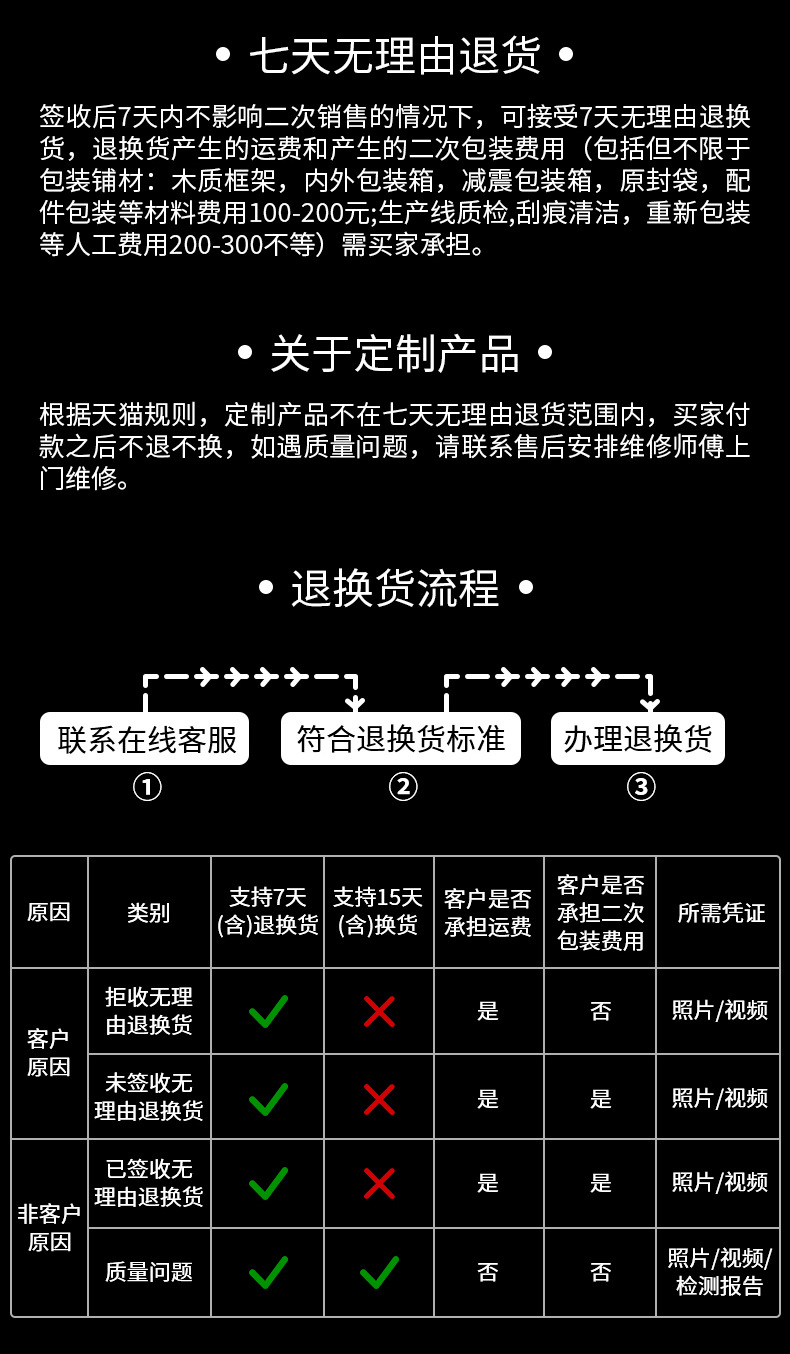 尾部_04.jpg