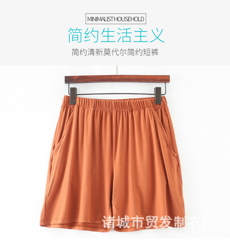 详情源文件08_02.jpg