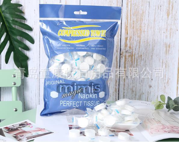 QQ浏览器截图20200522181044