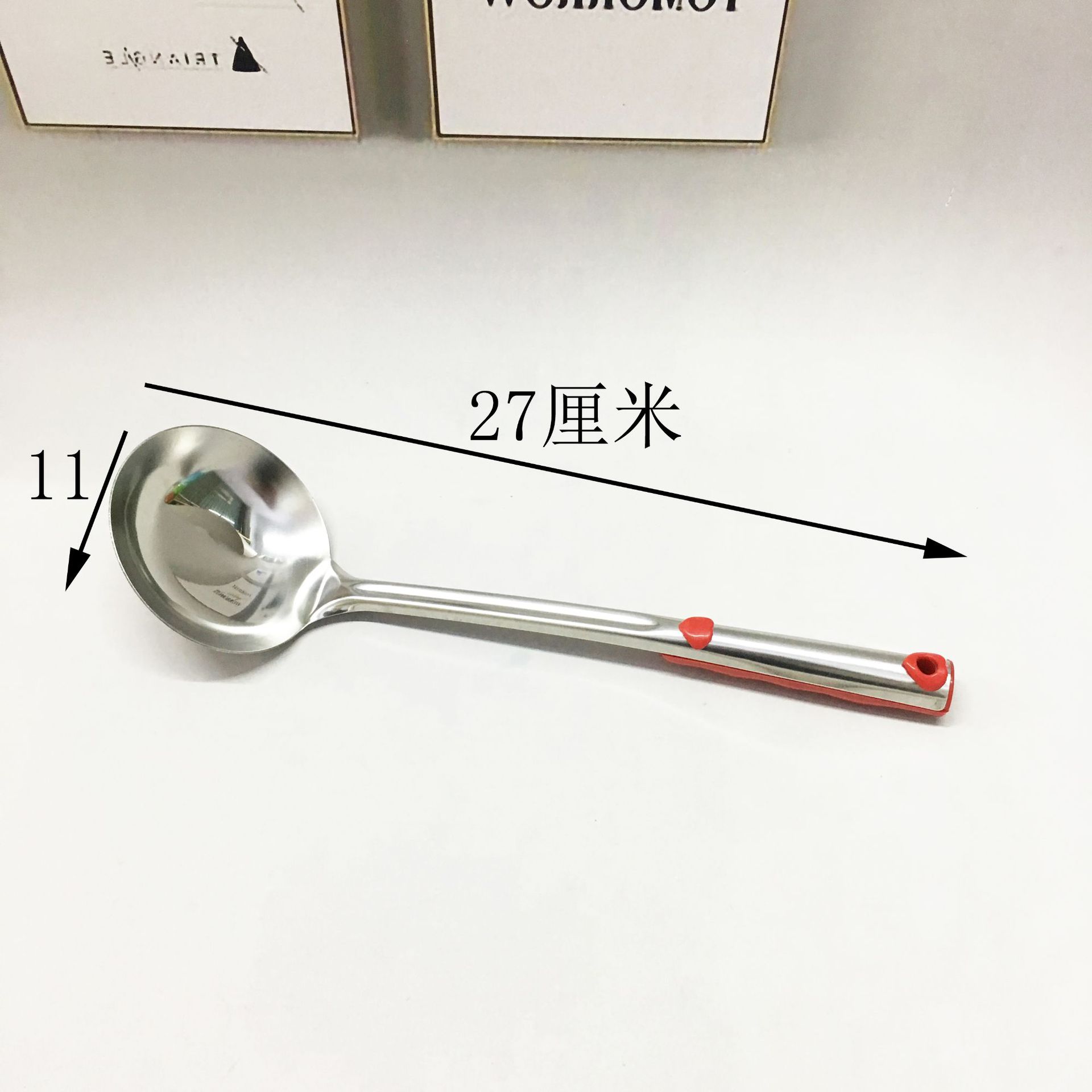 尺寸