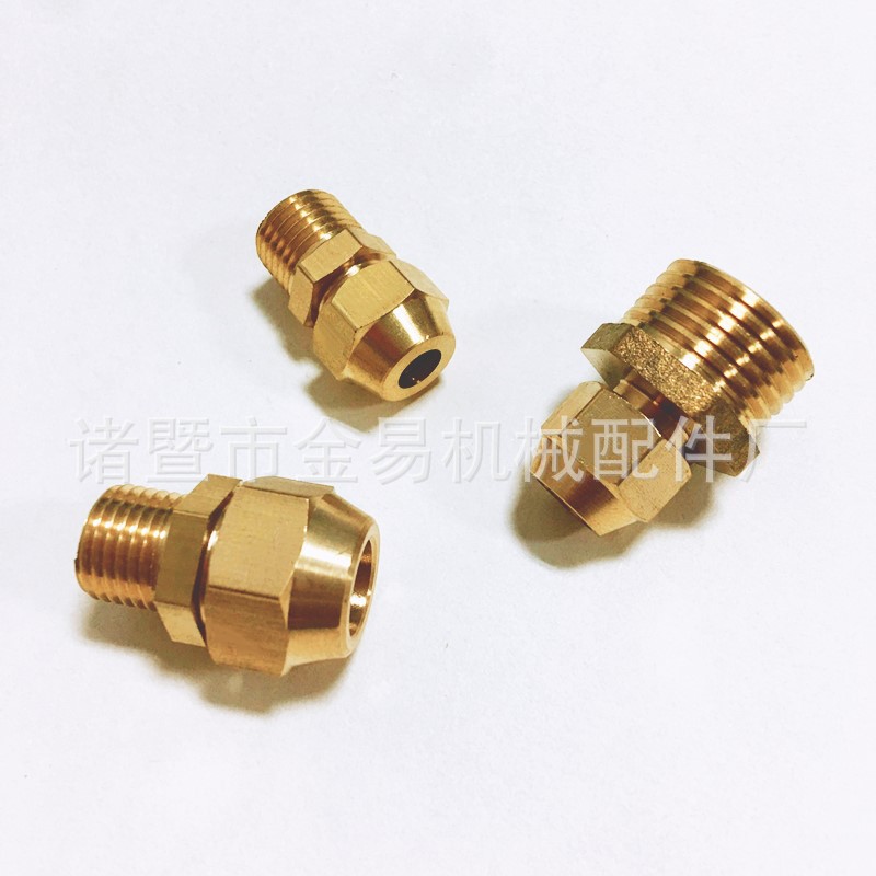 QQ图片20201006165310