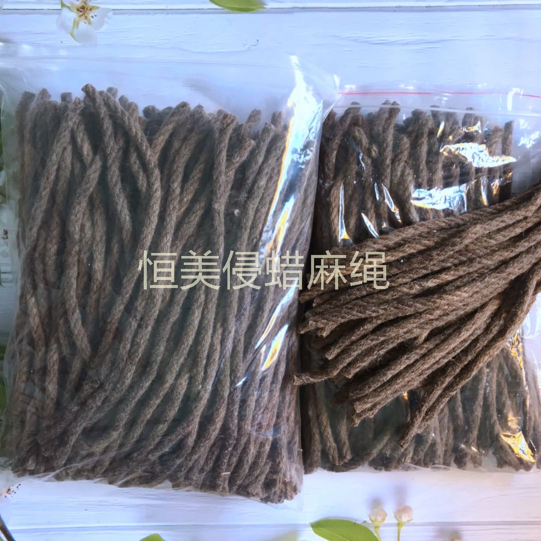 微信图片_20200810111800