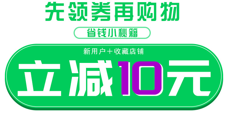 搬家箱详情页_02