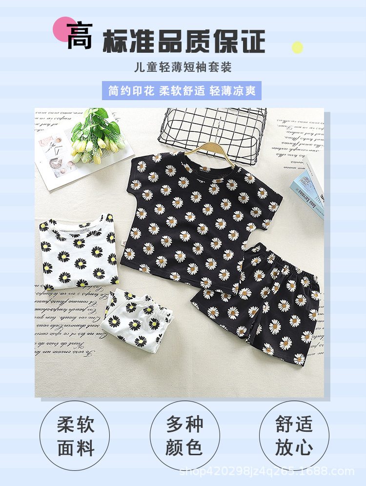 绵绸-120_02.jpg