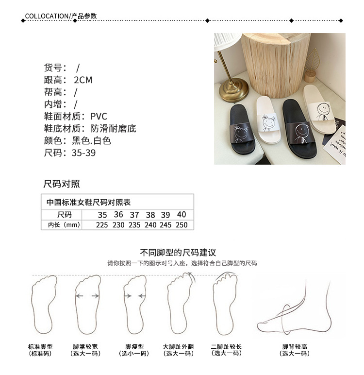 模板 (1).jpg