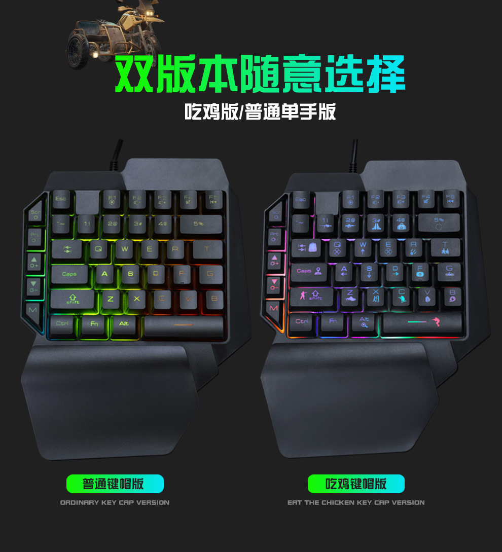 虚空战舰详情页_04