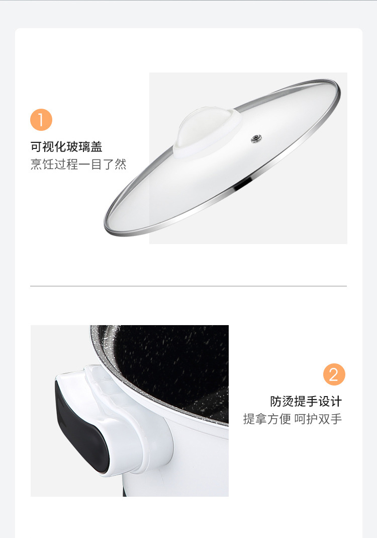 0824邱树龙大电煮锅_20.jpg