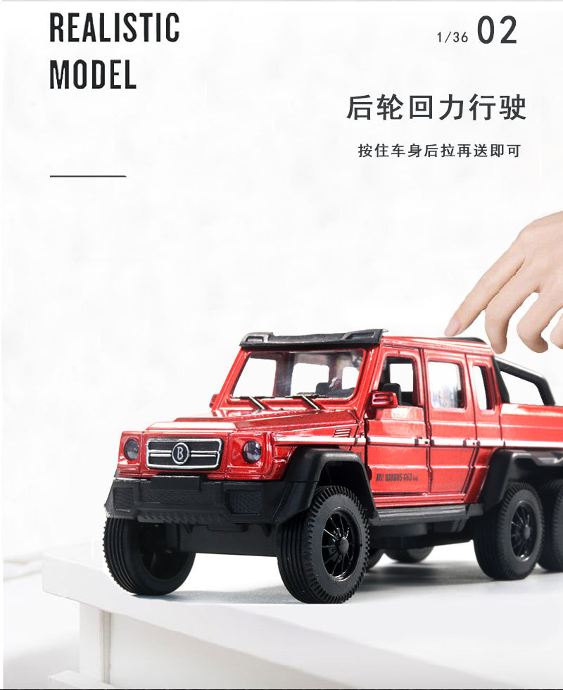 详情-20017585199_485890841