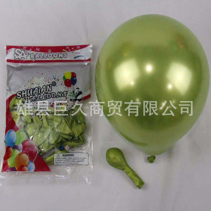 微信图片_20200626205317