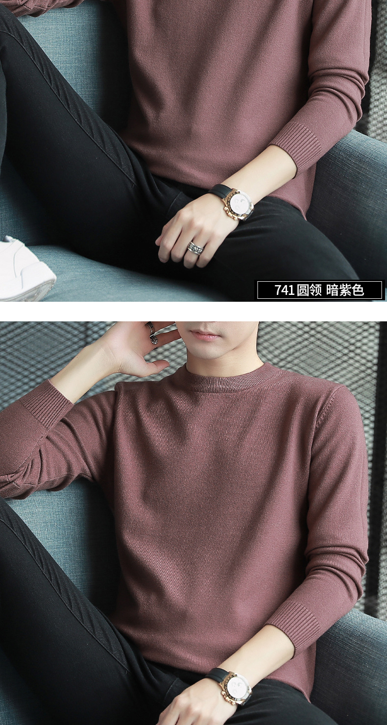 741圆领详情_12.jpg