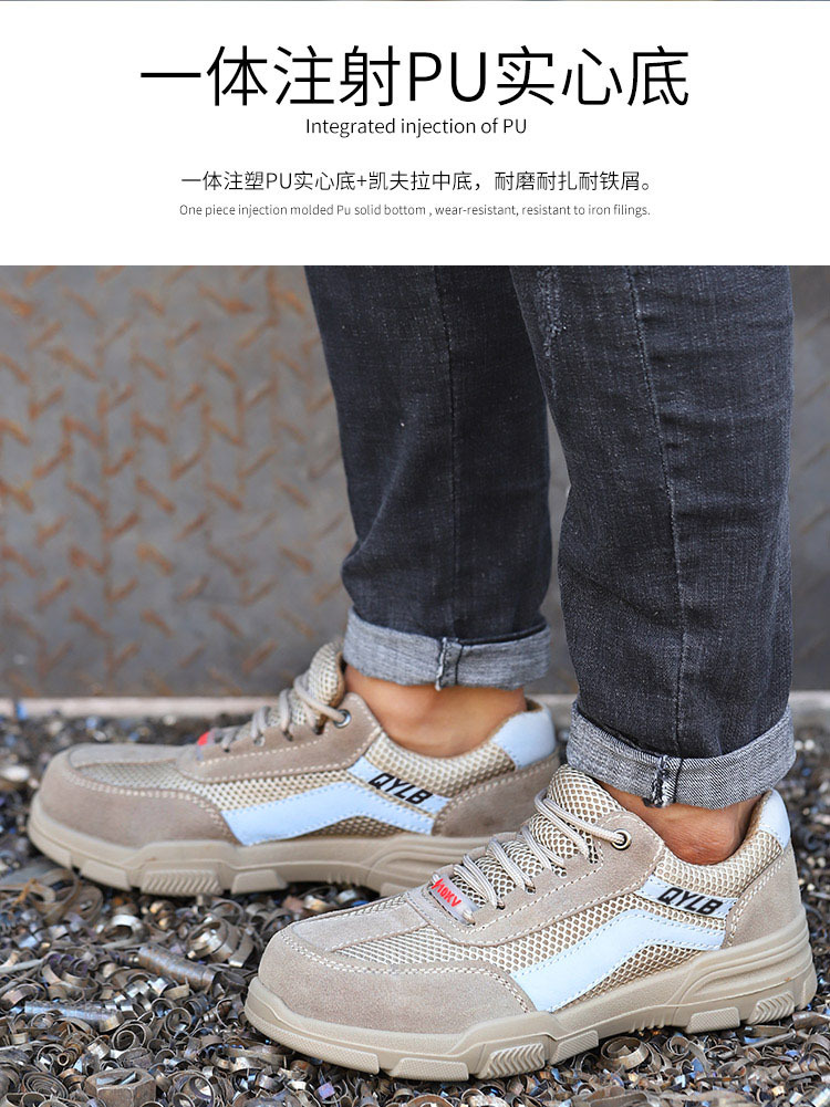 详情_10