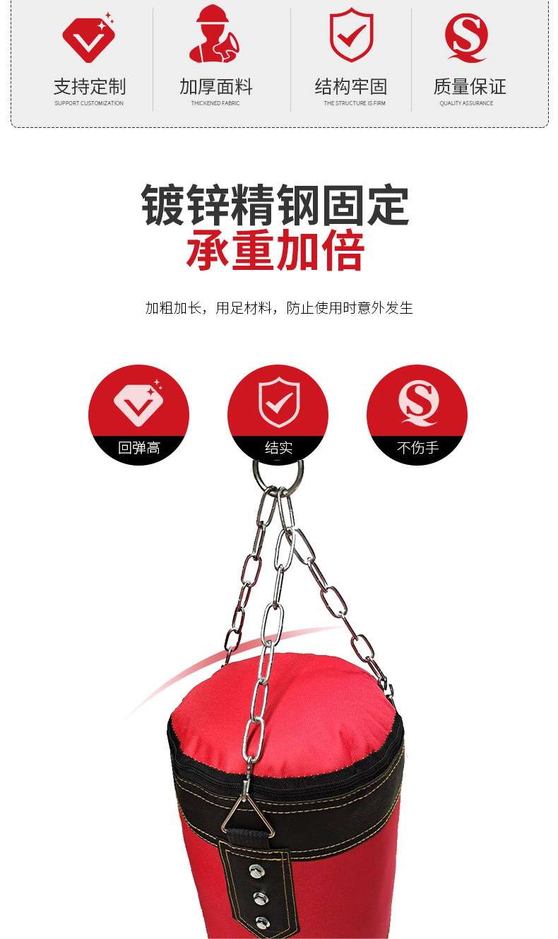 详情版_02.jpg