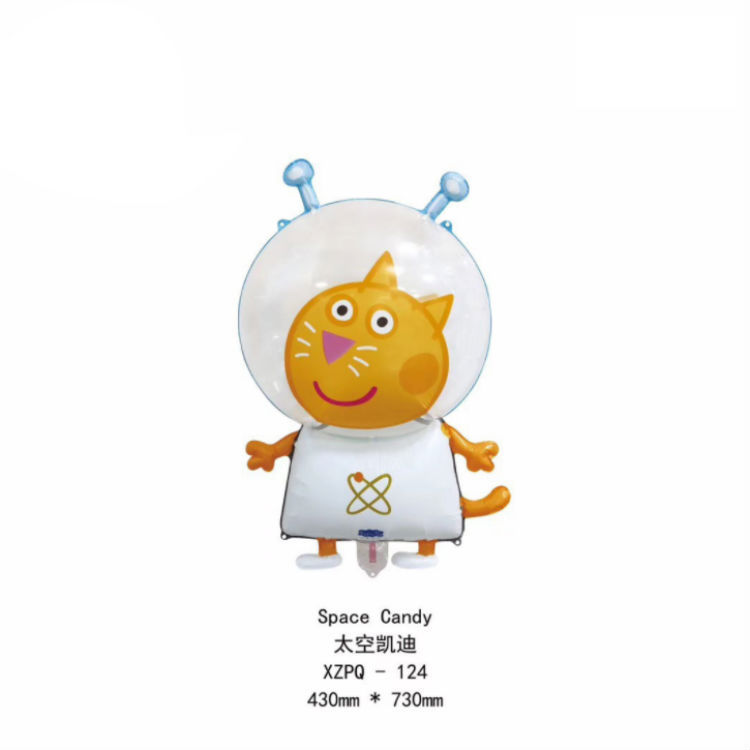 QQ截图20200331174920