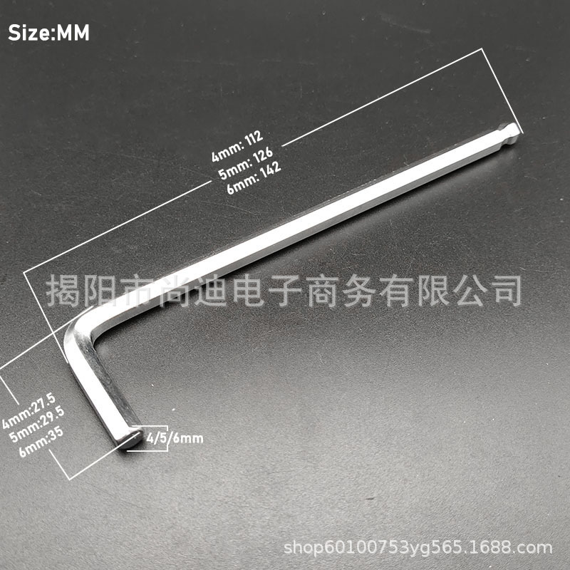 MI0838-Guitar Wrenchp_11