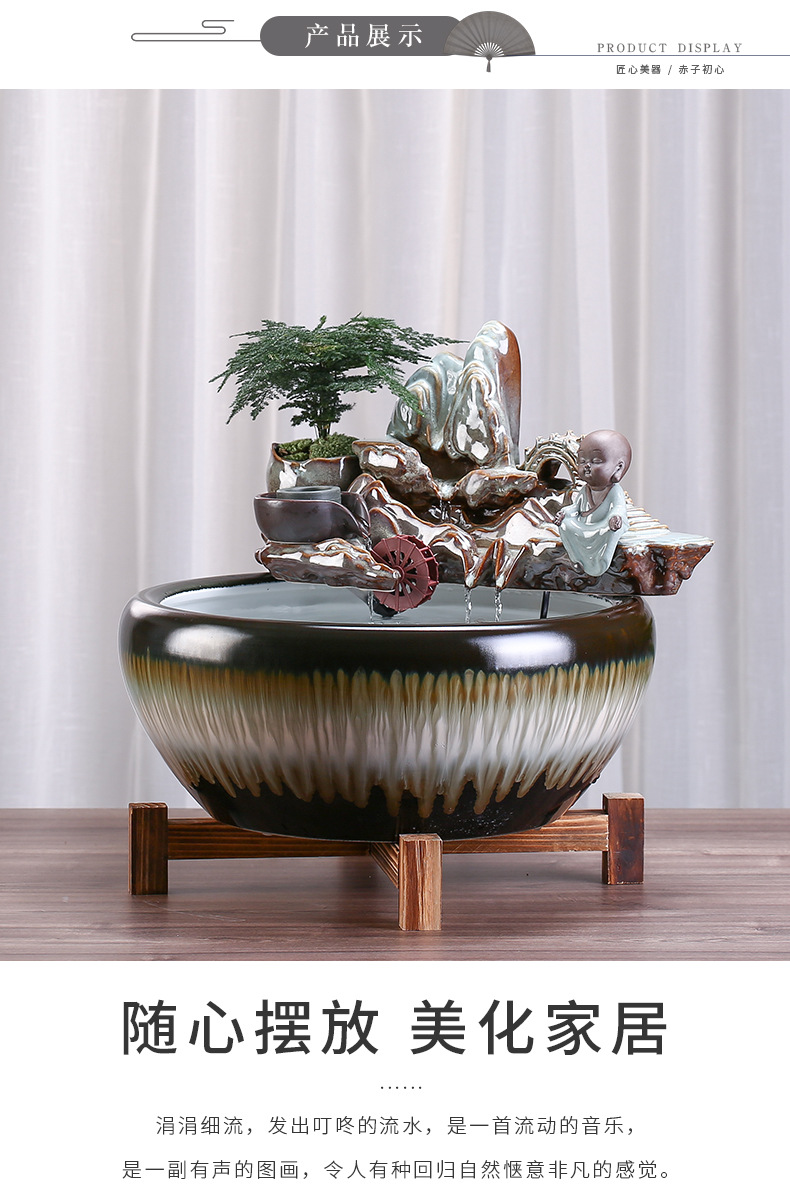 新中式流水器摆件_07.jpg