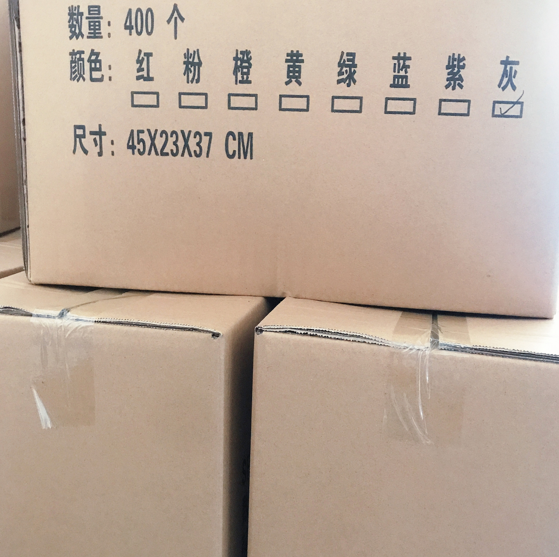 光敏印章8