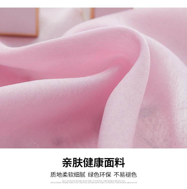 不透人 (16).jpg