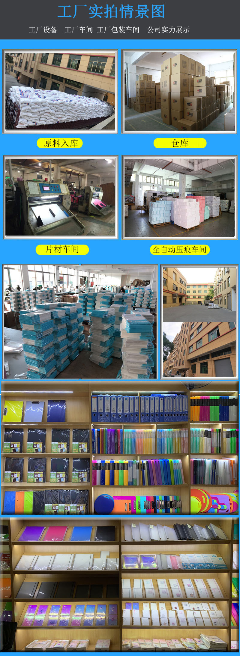 16378655589_40826250