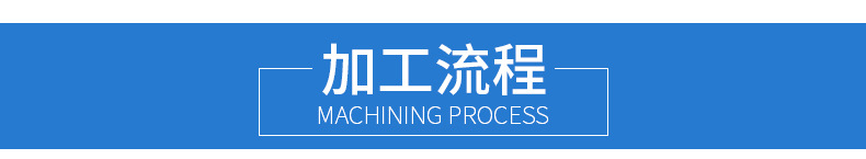 合肥晶通空调设备有限公司-精品_08