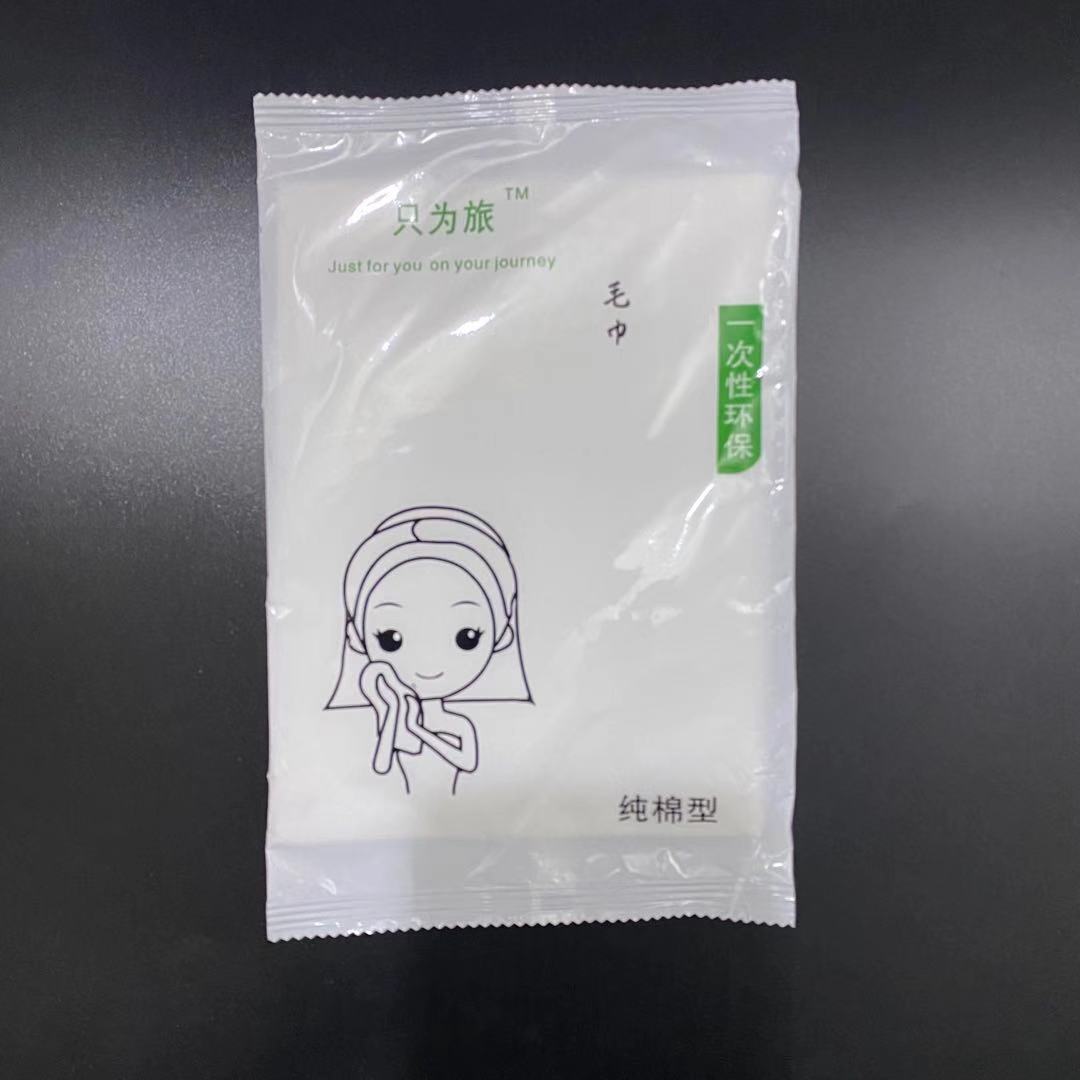 微信图片_20201207104946