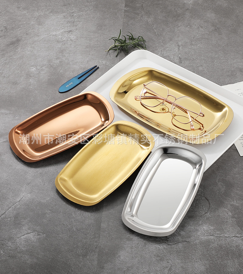CJ-LY-SPP饰品盘5.jpg