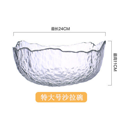 微信图片_20200326225240