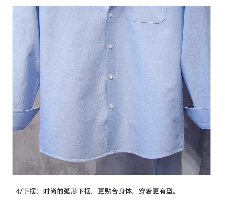 纯色衬衫STCS006-详情_08.jpg