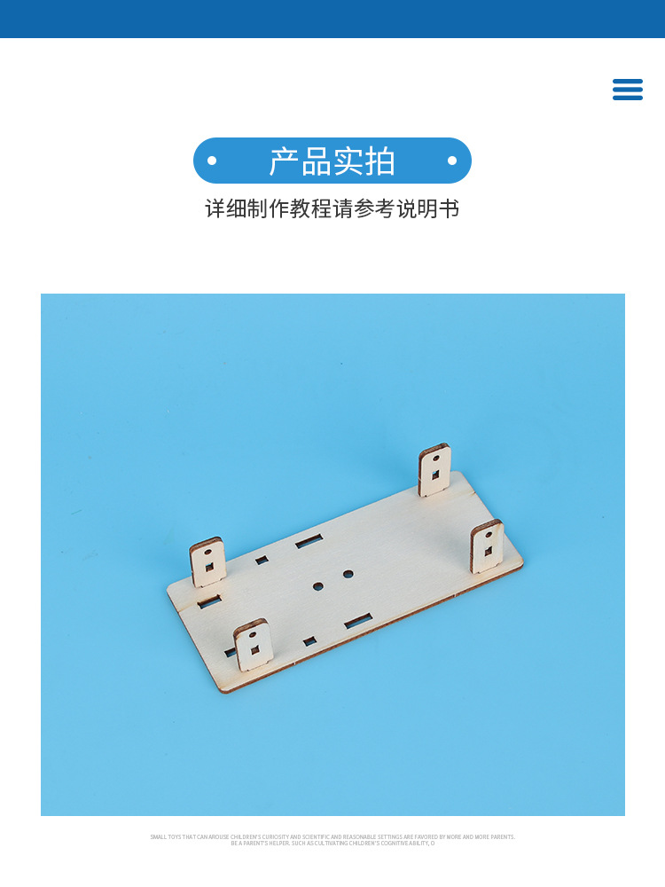 详情_06.jpg